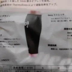 Item thumbnail for item 675229cd-7508-4c34-a7cc-f4fdd6018a88