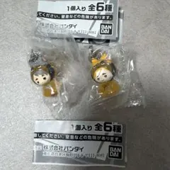 ハイキュー!! めじるしアクセサリー　アニマルver.1 宮侑&宮治
