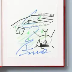 2026年最新】安藤忠雄 ドローイングの人気アイテム - メルカリ