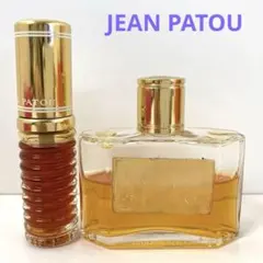 JEAN PATOU JOY ジャンパトウ　ジョイ　香水　2個　セット