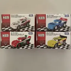 2026年最新】トミカ カーズ 廃盤の人気アイテム - メルカリ