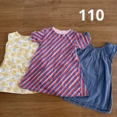 ラルフローレン マーキーズ他　ワンピース　チュニック　3点