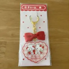 Lil ala mode×サンリオキャラクターズ 当りくじ ④チャーム赤