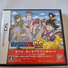 ドラゴンボールDS