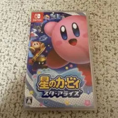 星のカービィ スターアライズ