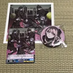プロセカ 朝比奈まふゆ ニーゴ 虚無さん CD 特典 缶バッジ カード
