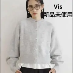 【新品未使用】ハート 洗えるアソート釦ラメニットカーディガン VIS 新作