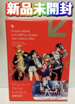 2026年最新】ワンダショ ミク フィギュアの人気アイテム - メルカリ