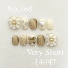 No.168 ぷっくりフラワーネイルチップ　マグネットネイル　お花　リボン