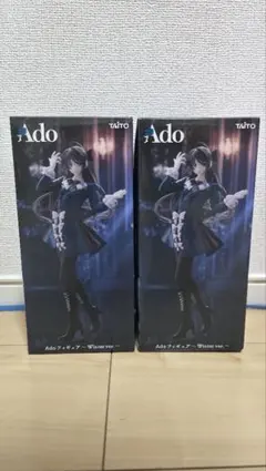 2025年最新】Ado フィギュアの人気アイテム - メルカリ
