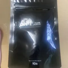 DeePLan MEN