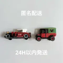 2026年最新】ディズニートミカセットの人気アイテム - メルカリ