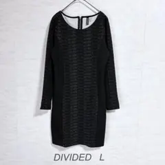 【ディバイデッド】H&M 美品 タイトワンピース(L)黒 フェミニン シンプルのサムネイル