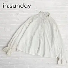 in.sunday フリルカラーシャツブラウス　長袖　刺繍　フリル袖
