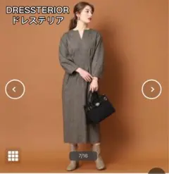 パフスリーブ ロングワンピース
