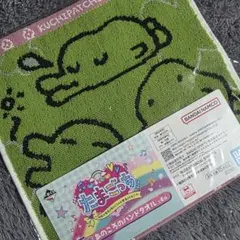 一番くじ たまごっち ハンドタオル