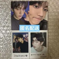 TXT Starkissed ソロジャケ ソロ盤 トレカコンプセット スビン ①