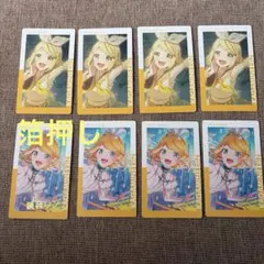 プロセカ エピカ vol.25B リン セット(箔押しあり)