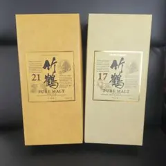 2025年最新】竹鶴 カートンの人気アイテム - メルカリ