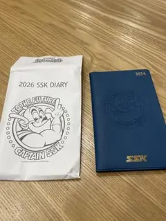 Item thumbnail for item 7f64cf9b-f2ec-4695-8f61-a4e6cf999910