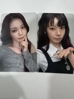 NiziU
