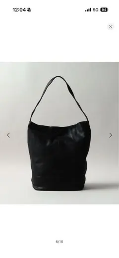 Item thumbnail for item 1d681584-6e7f-4880-9ada-59bb6990fc64