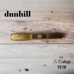 dunhill　ダンヒル　ネクタイピン ゴールド