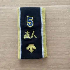 Item thumbnail for item ff74a5af-3f02-469b-b2ff-049d1fd10604