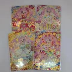 最終値下げ　ひみつのアイプリ　5弾　⭐︎4 セット　シークレット 最終値下げ ひみつのアイプリ 5弾 ⭐︎4 セット シークレット