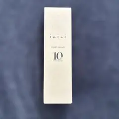 imini repair serum 50mL 10周年記念　イミニ