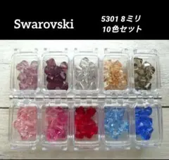 2026年最新】スワロフスキー ビーズ そろばんの人気アイテム - メルカリ