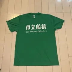 背番号付 東海大相模 甲子園用ユニフォーム 2010年 高校野球 渡辺勝 背番号付 東海大相模 甲子園用ユニフォーム 2010年 高校野球