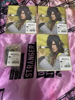 Item thumbnail for item e8678a06-04d9-4c71-8b6c-5fa06506919f