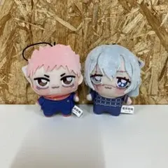 呪術廻戦 ちょぴぬいぷち 虎杖悠仁 真人 2種セット