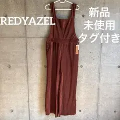 新品未使用タグ付き　REDYAZEL レディアゼル　コーデュロイサロペットM