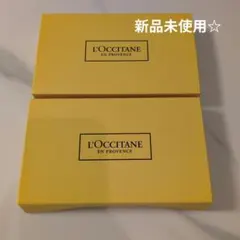 L'Occitane スキンケアミニボトルセット