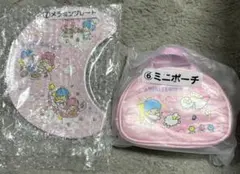 新品未使用 リトルツインスターズ キキララ 一番くじ 当たりくじ 2点セット