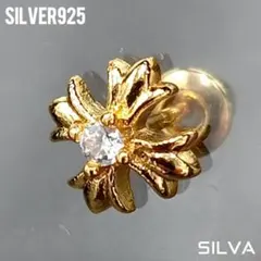 Item thumbnail for item c4d9aca7-e350-42ea-be8e-986ea9598a46