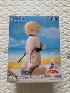 女神のカフェテラス　Luminasta フィギュア 鳳凰寺紅葉のサムネイル