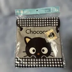 チョコキャット 巾着 マルチポーチ
