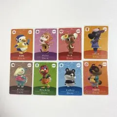 あつまれどうぶつの森 amiiboカード 第5弾