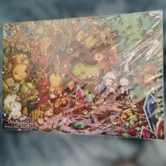 Item thumbnail for item 73938dfb-33d9-467d-8f8c-8bd7f84ac264