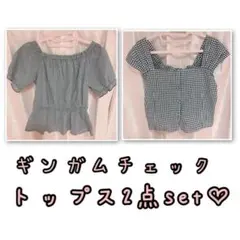 ギンガムチェックトップス2点set♡