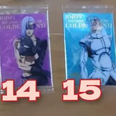 【su様専用】ジョジョの奇妙な冒険 黄金の風 第1弾ウエハースカード2枚