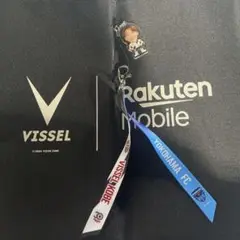 ヴィッセル神戸ボンフィン　廣瀬選手vs横浜戦