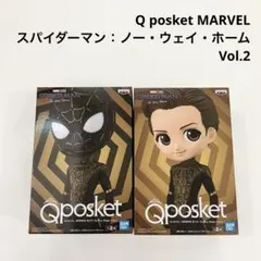 新品 MARVEL スパイダーマン ノーウェイホーム Q posket 全2種