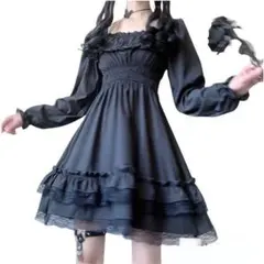 Item thumbnail for item 1eb9e509-e863-4490-ba16-80d4a1ce361b