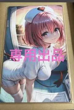 らんまる様 専用 ToLOVEる モモ プレイマット デスクマット ラバーマット