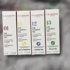 VALMONT スキンケア 4種 トライアルセット 新品/未使用 ヴァルモン 