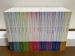 2025年最新】社会保険労務士 スタディングの人気アイテム - メルカリ